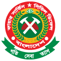 logo-2